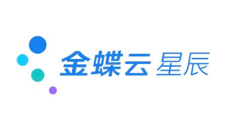 面向小型企业：即开即用